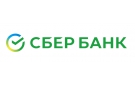 Банк Сбербанк России в Малом Барханчаке